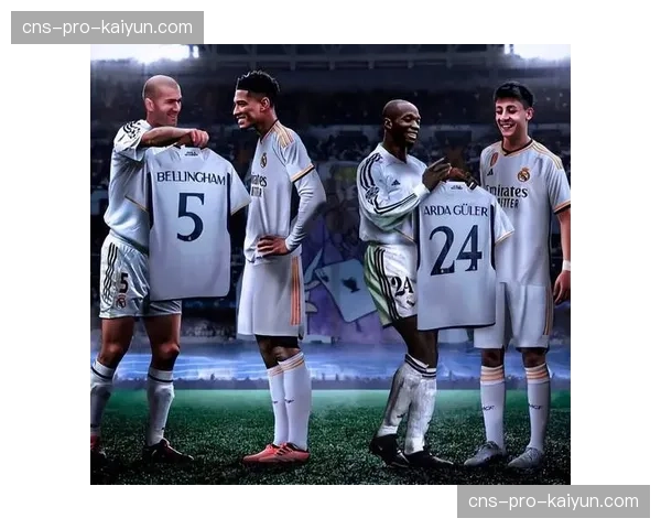皇马公布欧冠次回合前联赛大名单，贝林厄姆回归，居莱尔在列