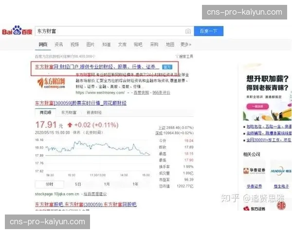 中国足协宣布：2026赛季起，VAR介入时效性与判罚准确率数据将定期公开