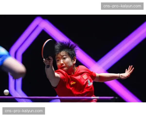 孙颖莎三连冠背后的训练日常与心理调整